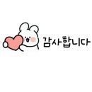 갈성활어