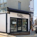 한신미용실 이미지