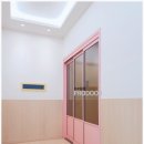 미래365소아청소년과 의원 이미지