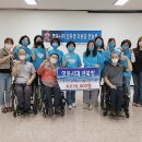 전라북도 척수장애인협회 이미지