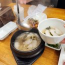 편안한횟집 - 횡성군 한우로 1423 | 편안한횟집