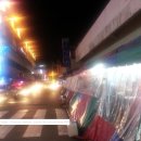 불야성포장나이트