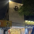 브라운짐 | 다낭 마사지 추천 브라운스파 후기, 깔끔한 샵 + 할인 꿀팁