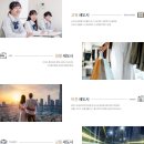 아산모종중학교 이미지