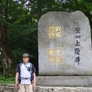 동대산 주차장 이미지