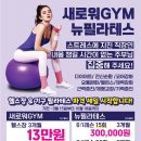 강릉주부센타 네이버블로그