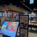 상동 624-2 | [상동맛집] 부천맛집 뉴코아 NC 부천터미널 소풍 , 혼밥 가능 내돈내산 후기!