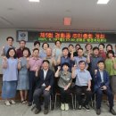 경화동행정복지센터 이미지