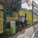 갈맷길(9코스) 이미지