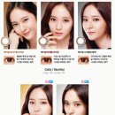 라온안경원 이미지