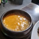 돈토지왕족발 이미지