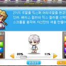 리시안헤어 이미지