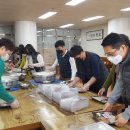 해남노인종합복지관 이미지