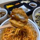 유미카츠이수