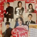 킹콩강릉점