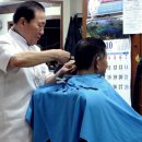 락희거리 이미지