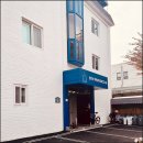 GS25 안락SK점 | 강동구 둔촌동역 스테이프로방스40 프리미엄 원룸텔 실거주 후기 및 추천