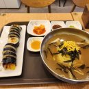 이레김밥 이미지
