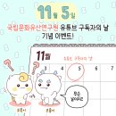 고고문화유산연구원 이미지