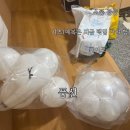 위드온 | 대구 웨딩촬영 풍선 위드온 내돈내산 후기