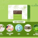 퍼플앤족욕카페 구로디지털점 이미지