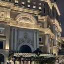 오락실 | 세계 유일무이, 더칼라거펠트호텔 / 마카오 신상호텔/카지노 오락실 후기