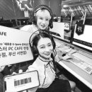 메가프로 PC 이미지