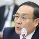 국립대학법인 서울대학교 이미지