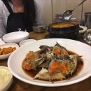 원조마산콧털네아구찜