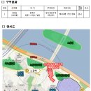 동작구 본동6 주택재개발 정비예정구역 해제(안) 통과 이미지