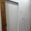 후한의원 | 대추밭백한의원 네이버예약 성공후 다녀온 후기 (서이추환영)
