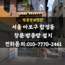 디저트 보안관 이미지