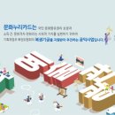 부광종합상사