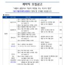 대구가톨릭대학교의료원 Daum카페