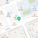 이마트에브리데이 목동중앙점 이미지