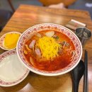 룽푸청마라탕 - 오산시 부원로87번길 19 | 용산 마라탕 “룽푸청마라탕” 점심 혼밥 후기