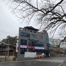 금산면1 이미지