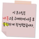 삼학 1947 이미지