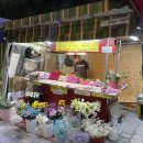 화곡역 5번출구 이미지