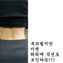 이인치한약국 네이버블로그
