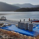 도원태양광발전소 이미지