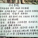 다미떡볶이