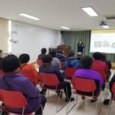 안산시 고혈압당뇨병 등록교육센터 이미지