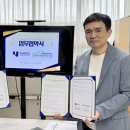 행복나루노인복지관 이미지