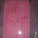 설도공원 이미지