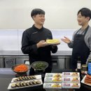 우리쌀우리김밥