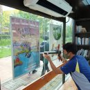 평생학습동아리 이미지