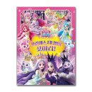 프린세스 이미지