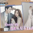 띵동이네 이미지