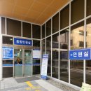 강서경찰서 이미지